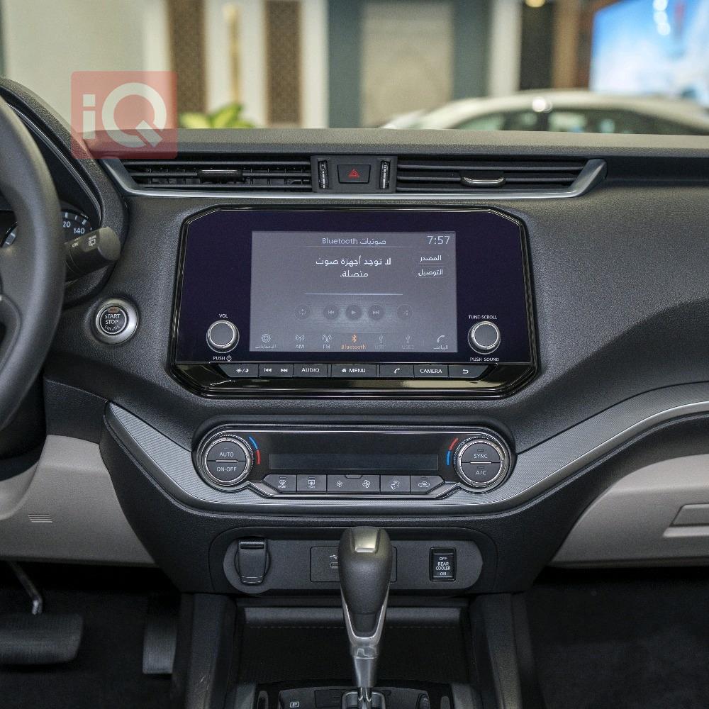 نيسان إكستيرا